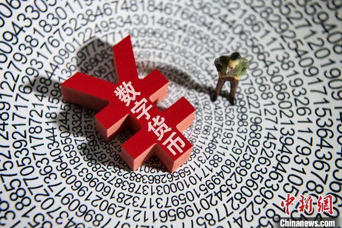 数字货币资料图。图片来源:视觉中国。