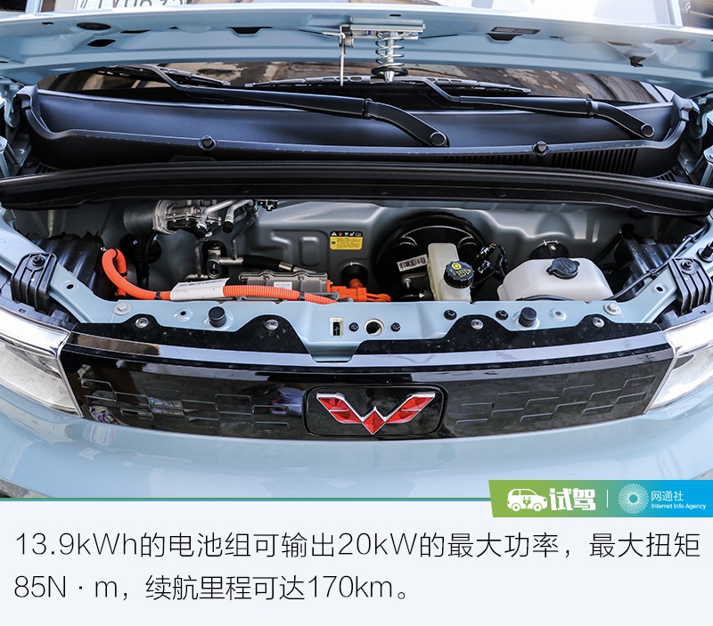 超出本身价值的体验 试驾五菱宏光mini ev