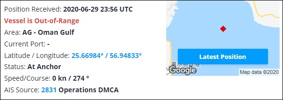 其中一艘被扣押的油轮“Pandi”号,最后已知位置在阿曼湾海域 图自:Marinetraffic