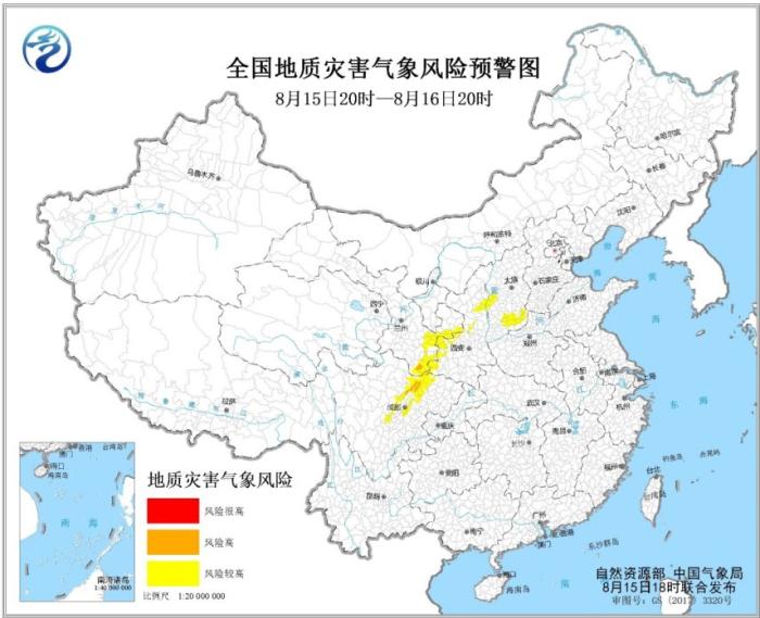 地质、山洪灾害气象预警发布:四川甘肃局地风险高