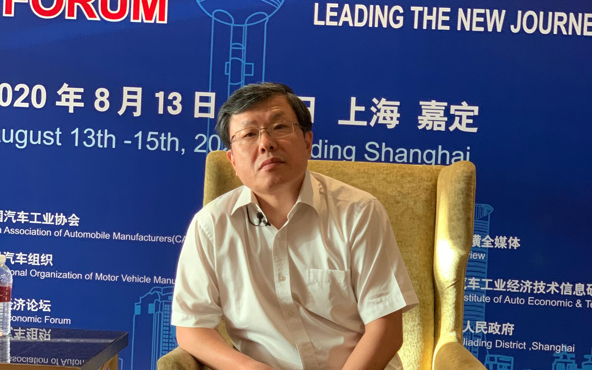 对话|赵福全:汽车品牌向上需小火慢炖 新能源汽车下半年正增长