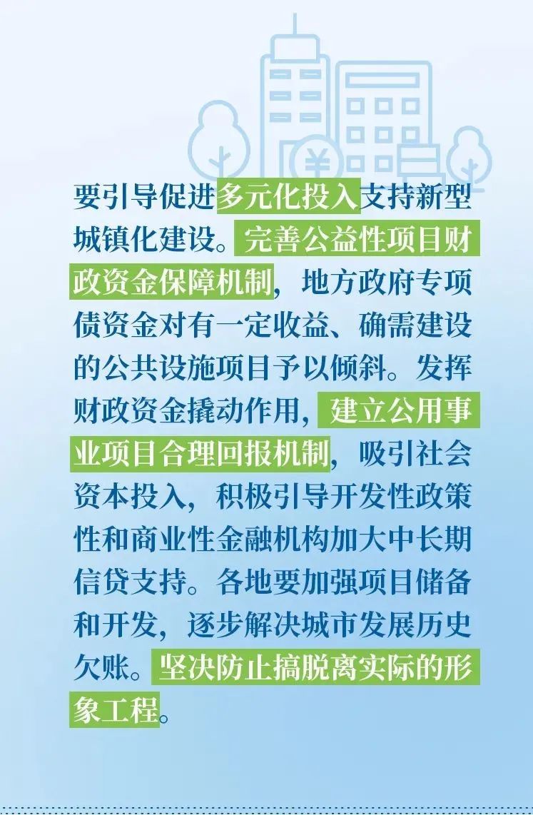 【民生】@云南人 你住的地方要大变样!