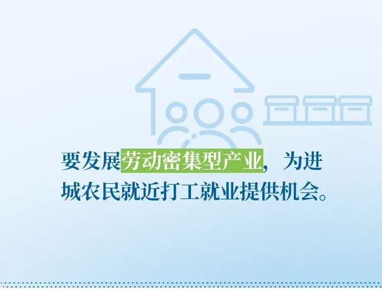 【民生】@云南人 你住的地方要大变样!