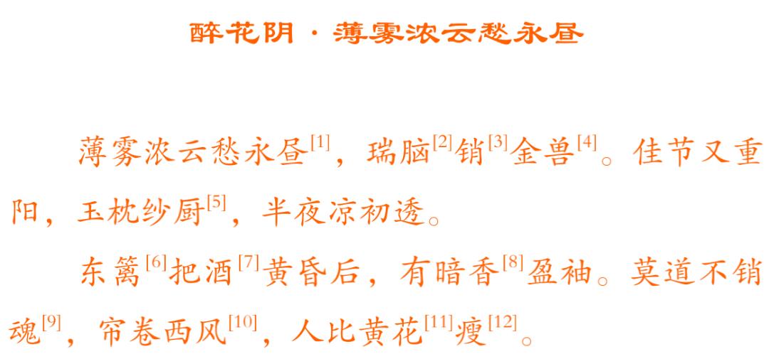 乘帆什么成语_成语故事简笔画(3)