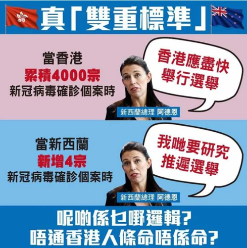 这双标,吃相够难看