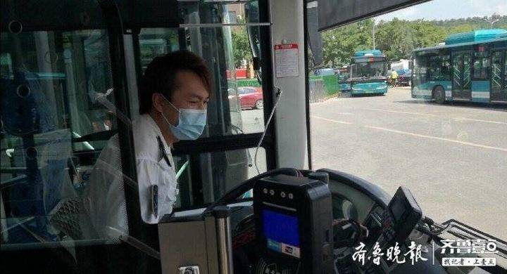 带两身衣服,为防晒黑只穿长袖,记者体验35℃高温下的济南公交休闲区蓝鸢梦想 - Www.slyday.coM 带两身衣服,为防晒黑只穿长袖,记者体验35℃高温下的济南公交休闲区蓝鸢梦想 - Www.slyday.coM