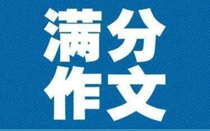 网络配图
