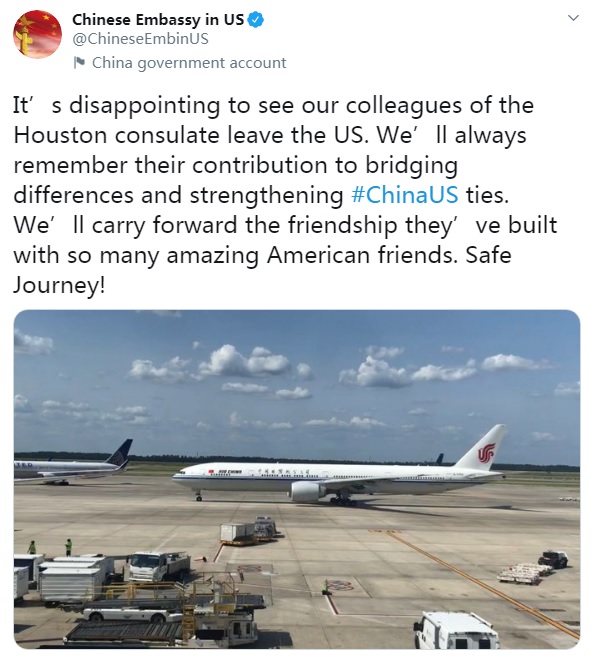 驻休斯敦总领馆中方人员离开美国 中国驻美使馆:十分遗憾,一路平安