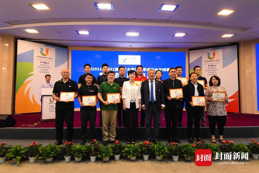 2021成都大运会的开闭幕式上可以看些什么?总导演透露4个“新”+4大看点休闲区蓝鸢梦想 - Www.slyday.coM 2021成都大运会的开闭幕式上可以看些什么?总导演透露4个“新”+4大看点休闲区蓝鸢梦想 - Www.slyday.coM