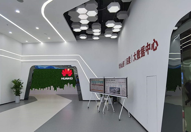 华为山西(吕梁)大数据中心一角