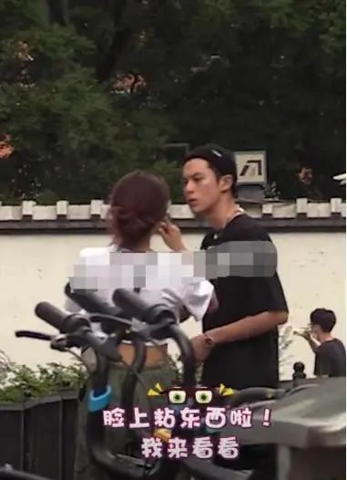 网曝王鹤棣女友!两人疑似大学同学曾有多张亲密合照休闲区蓝鸢梦想 - Www.slyday.coM 网曝王鹤棣女友!两人疑似大学同学曾有多张亲密合照休闲区蓝鸢梦想 - Www.slyday.coM