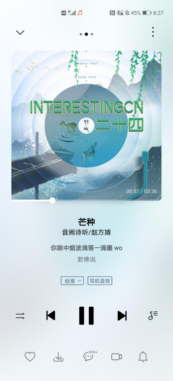 free lace pro测评 722a-ixvrvsq0216354.png