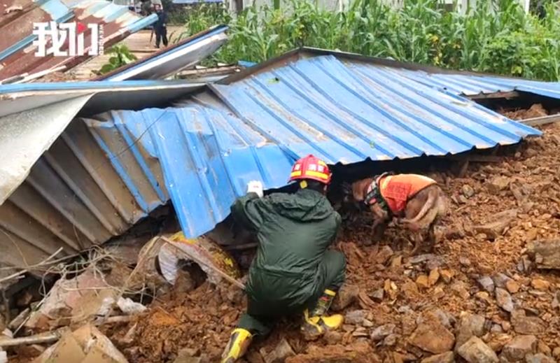 云南镇康县大面积山体滑坡已致3人遇难,正搜救另两名失联者休闲区蓝鸢梦想 - Www.slyday.coM 云南镇康县大面积山体滑坡已致3人遇难,正搜救另两名失联者休闲区蓝鸢梦想 - Www.slyday.coM