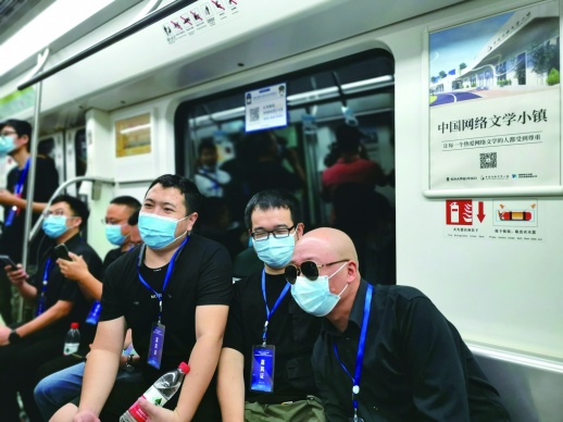 湖南网络作家有了一个“家”