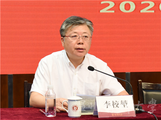 吕一军任温州医科大学党委书记 吕帆不再担任(图)