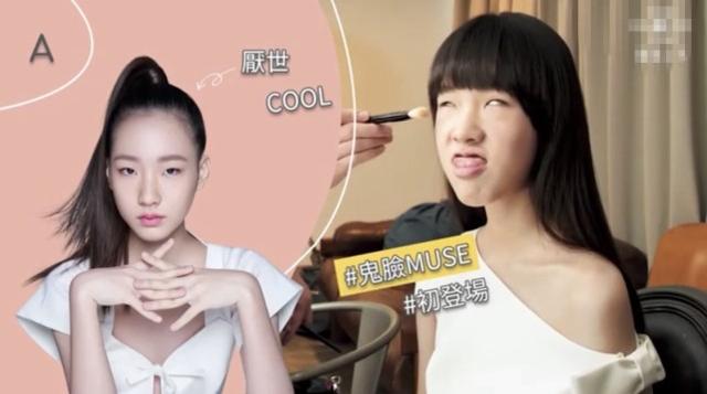 小S的14岁大女儿许曦文宣告进娱乐圈,再长高一点就拍戏当演员