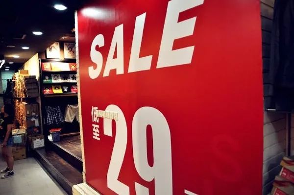 运动品牌上半年业绩初探:销售回暖,折扣、库存仍是挡路高山