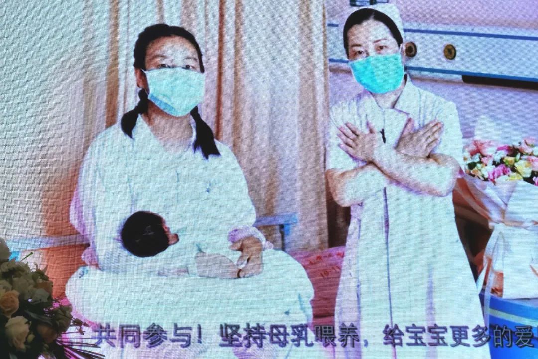 支持母乳喂养,守护健康地球