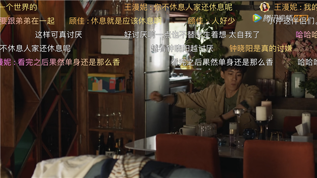 这个恋爱谈得我都替他们累...