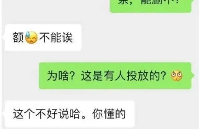 替黄晓明官宣离婚?她撕得赢ab吗?
