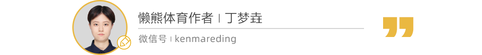 网红品牌元気森林推出功能饮料,等着“外星人”的是什么?