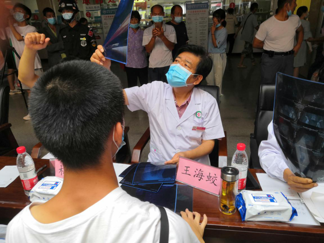 河南名医名家走进新蔡开展健康扶贫系列活动