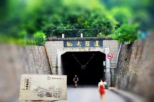 中国地质大学2020研究生录取通知书来啦,你收到了吗?