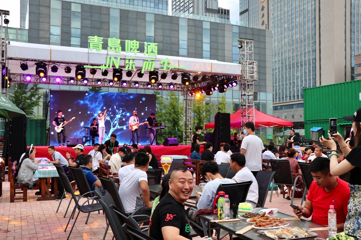 第30届青岛国际啤酒节崂山会场盛大启幕