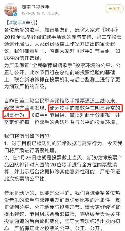 替黄晓明官宣离婚?她撕得赢ab吗?