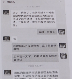 女子骗走闺蜜几十万,房产都不放过!被抓后辩称:我好心疼你…