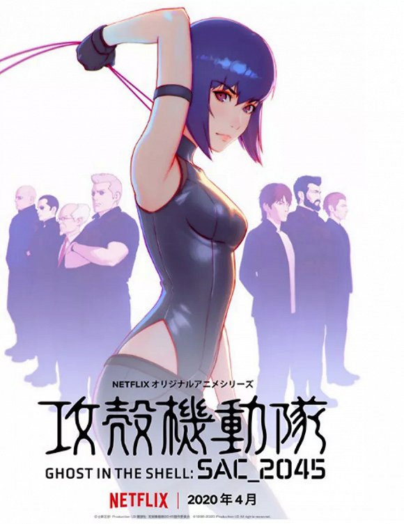 疫情下的日本四大动画公司:都没亏钱,但东宝东映营收净利下滑严重