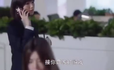 这个恋爱谈得我都替他们累...
