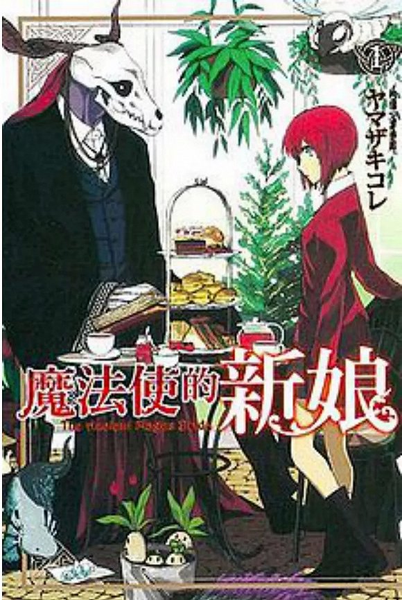 疫情下的日本四大动画公司:都没亏钱,但东宝东映营收净利下滑严重