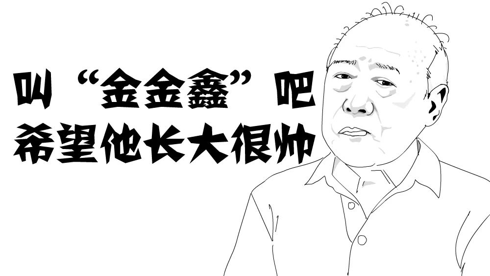 波多野结衣老师教你如何骂人