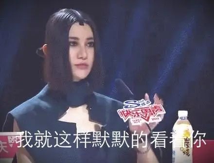 替黄晓明官宣离婚?她撕得赢ab吗?