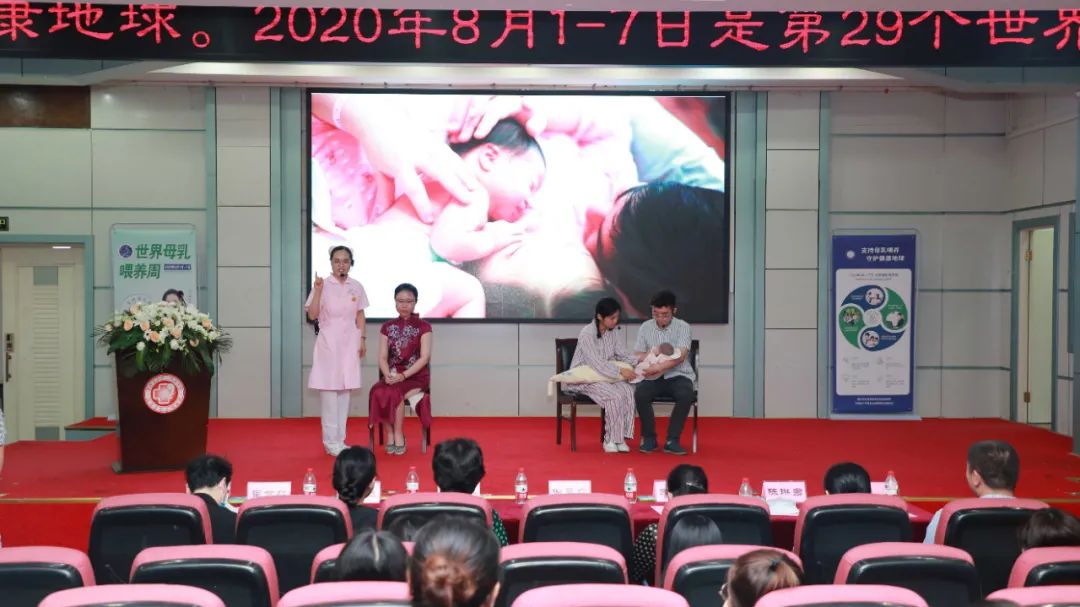 支持母乳喂养,守护健康地球