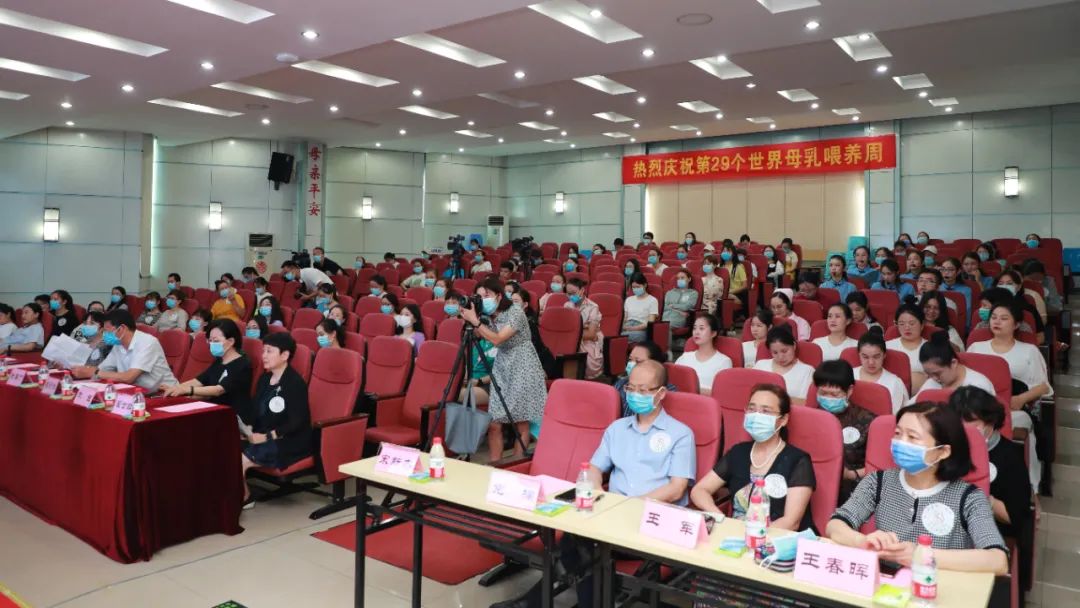 支持母乳喂养,守护健康地球