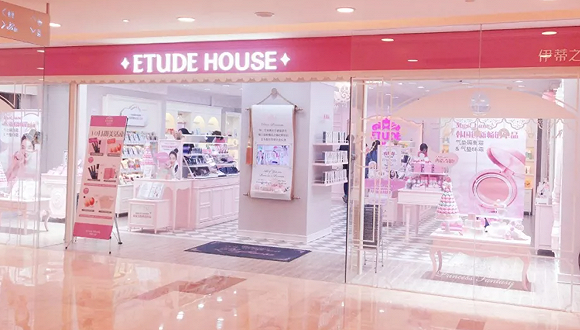 伊蒂之屋将入驻调色师中国美妆集合店是韩妆的下一站吗？