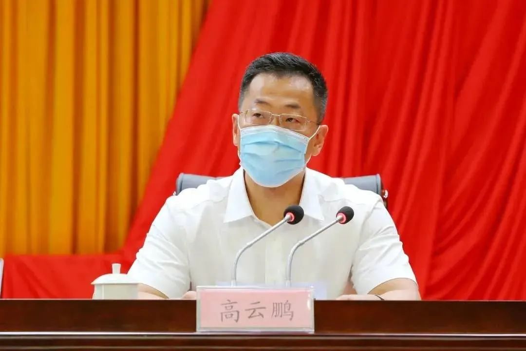 大连市沙河口区、甘井子区主要领导调整