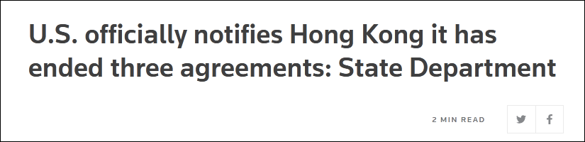 路透社报道截图