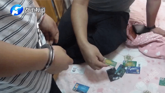 40万被“截胡”,受害者还不敢报警!原来是“黑吃黑”