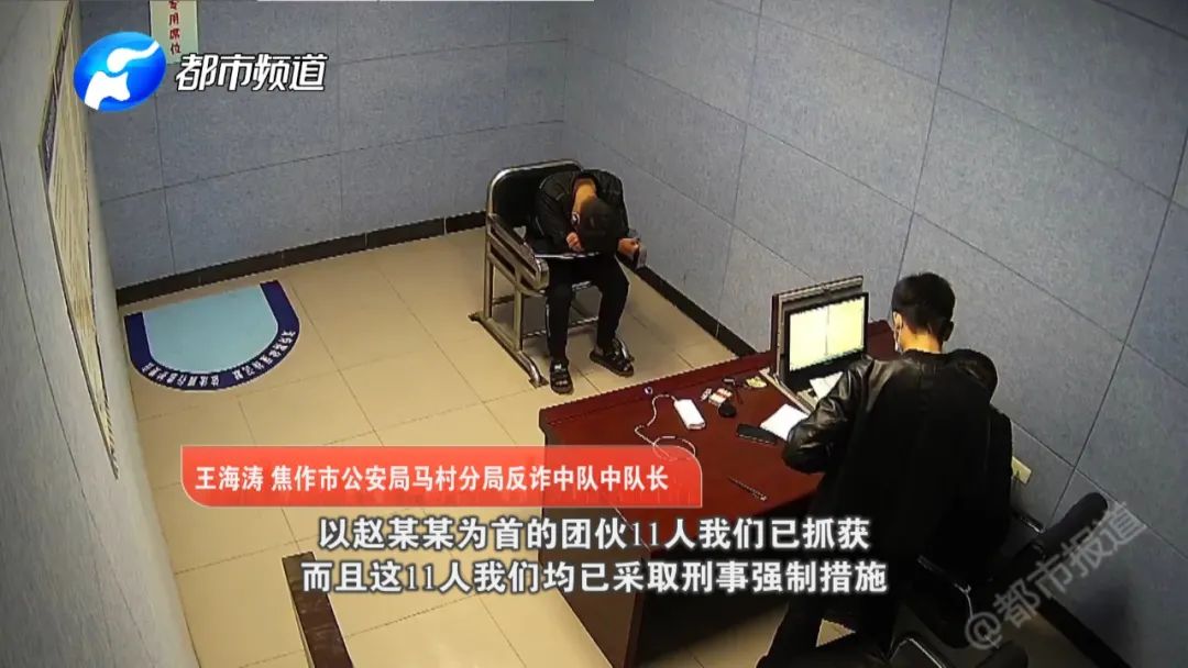 40万被“截胡”,受害者还不敢报警!原来是“黑吃黑”