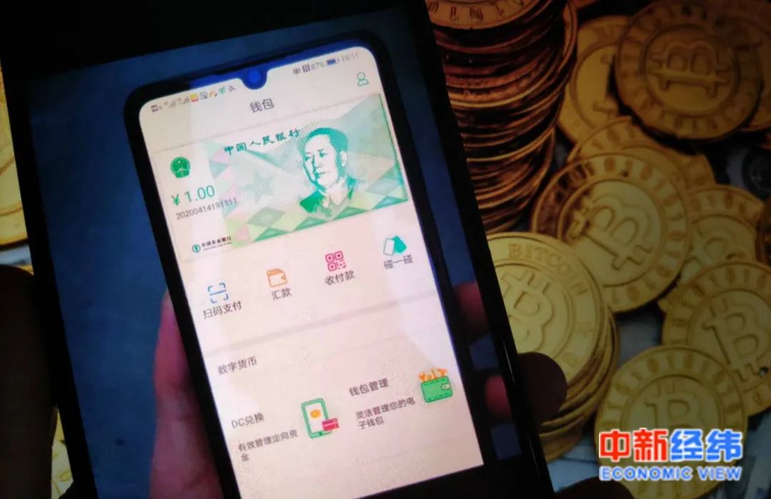 猴子花蜘蛛人民币猜成语_看图猜成语(3)