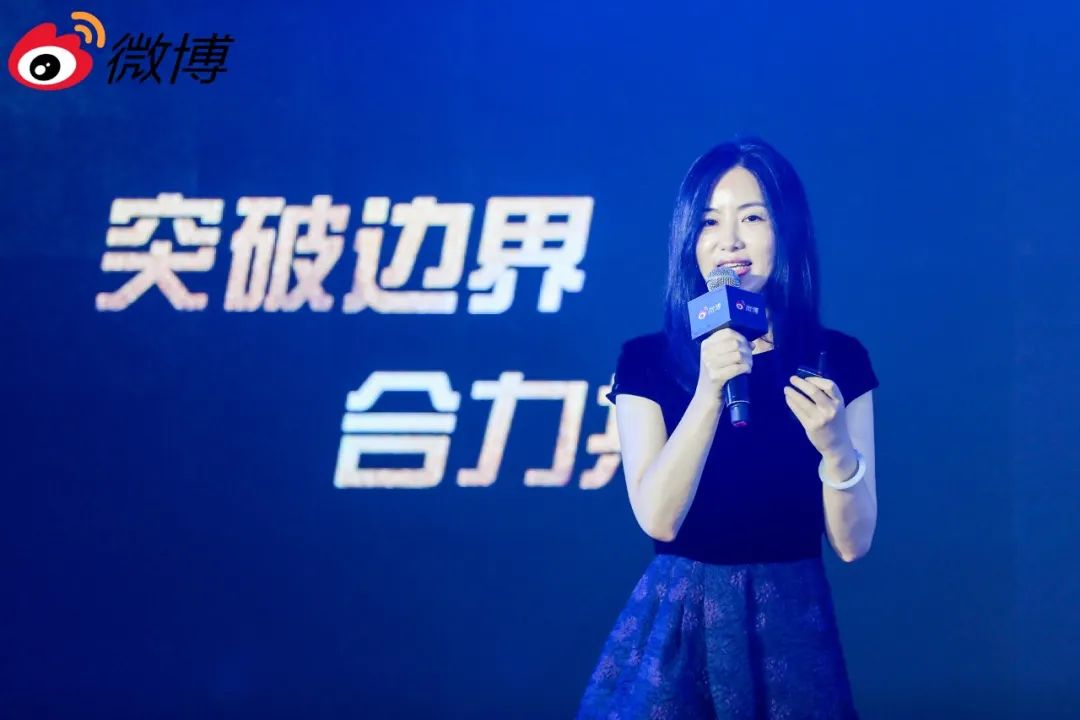 突破边界合力共生,微博KA服务商生态伙伴重磅揭晓