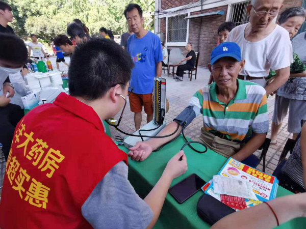 变“废”为“宝”!普陀这里的“集市”刮起一阵别样的“节约风”休闲区蓝鸢梦想 - Www.slyday.coM 变“废”为“宝”!普陀这里的“集市”刮起一阵别样的“节约风”休闲区蓝鸢梦想 - Www.slyday.coM