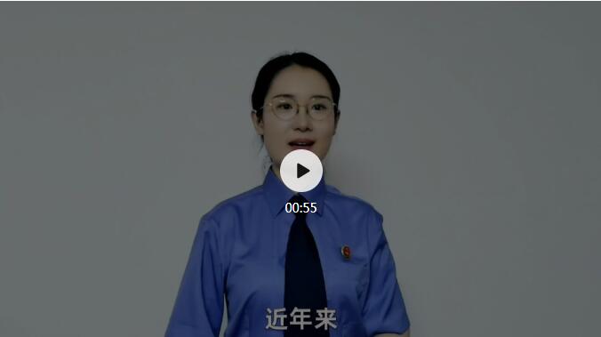 缓解医患矛盾,民法典给“医闹之痛”开出新处方|民法典与百姓生活