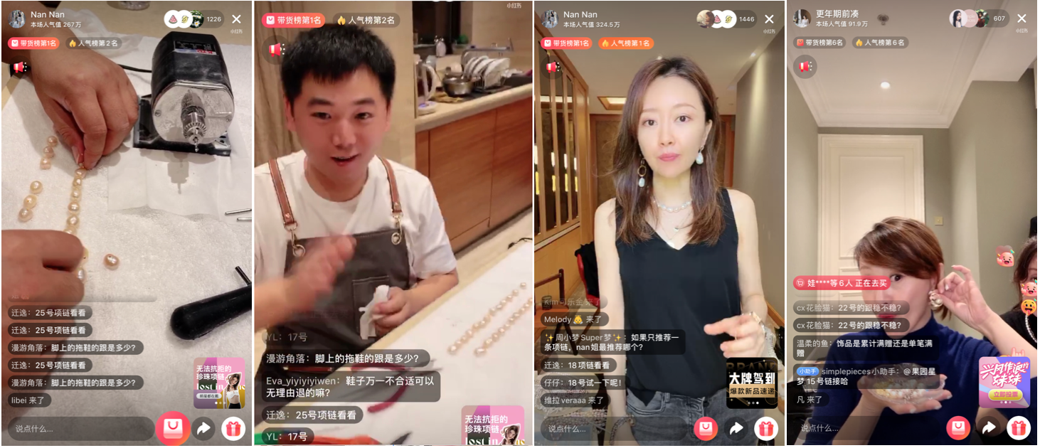服饰品牌增长超10倍 “时尚“成小红书用户标签提及率最高品类