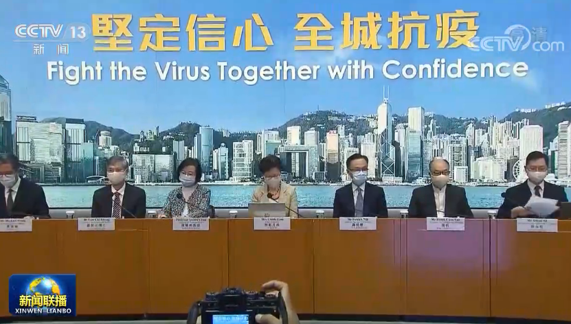 “内地核酸检测支援队”抵港 各界热烈欢迎