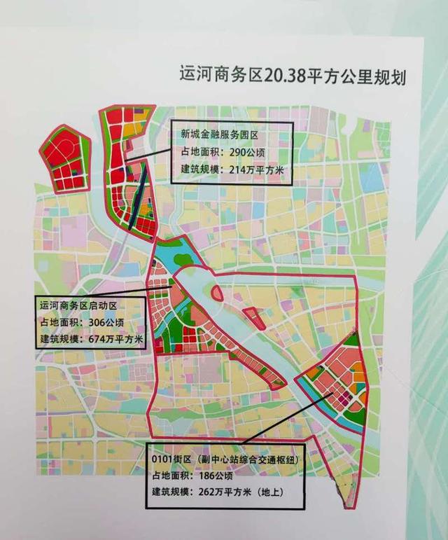 wcbd也可以绿意盎然!北京城市副中心运河商务区长这样