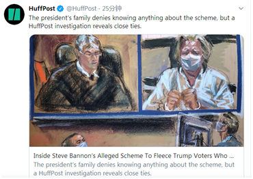 “一无所知”特朗普，果然被嘲